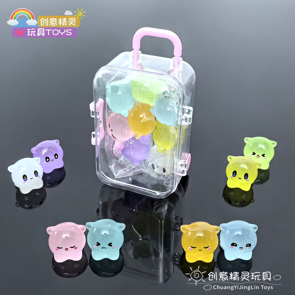 蛋仔派对手办盒装水捏捏神奇艾比玩偶蛋仔派对玩具小朋友生日夜光礼物公仔手办