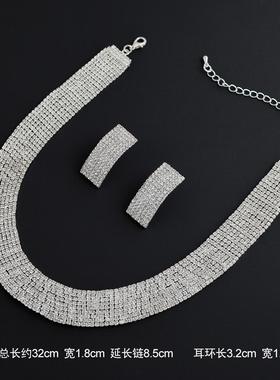 新品欧美项链多层水钻颈链