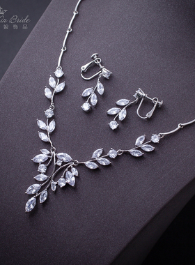 店长推荐锆石叶子形礼服配饰项链