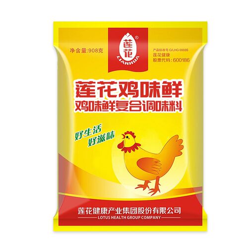 莲花鸡味鲜鸡精908g 商用炒菜炖汤烧烤麻辣烫增鲜提鲜鸡粉大包装 - 图3
