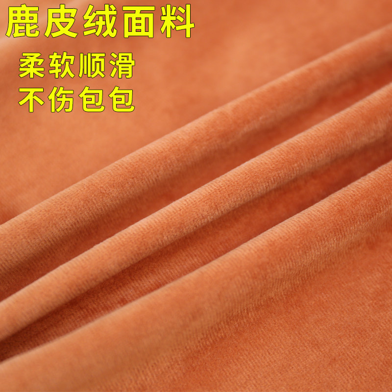 大牌包包收纳袋抽绳束口绒布袋小皮包防尘保护袋衣服首饰整理袋子_虎窝淘