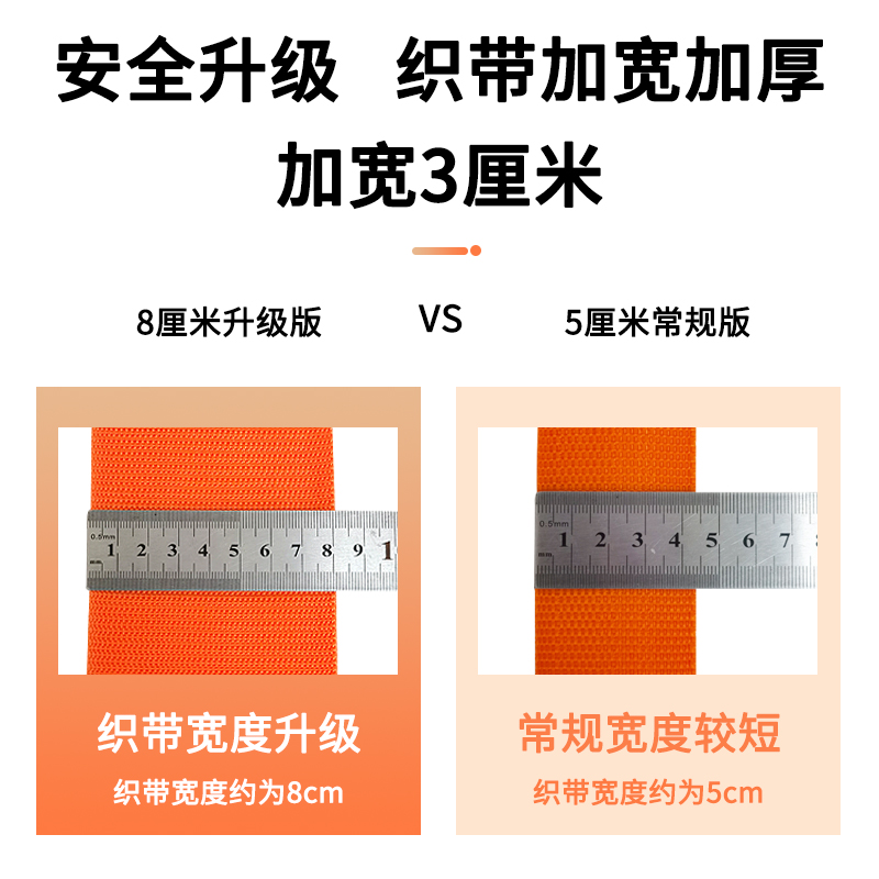 搬家神器搬运带抬床垫沙发钢琴省力工具搬重物大家具上楼肩背绳子,淘宝优惠券,粉丝福利购,淘宝优惠卷