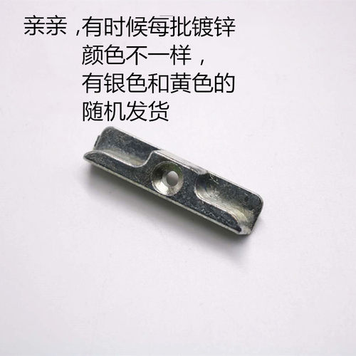 塑钢门窗传动锁点 平开窗户联动锁卡搭扣 加高厚大重锁块五金配件 - 图1