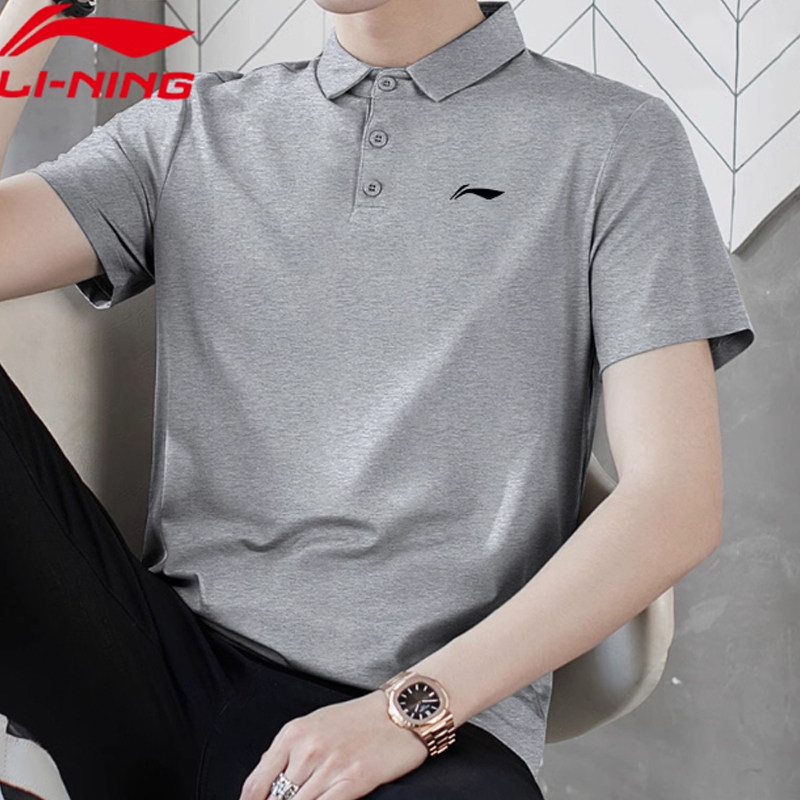 李宁短袖2025夏新款男士简约商务翻领POLO衫 纯棉休闲透气速干T恤,淘宝优惠券,粉丝福利购,淘宝优惠卷