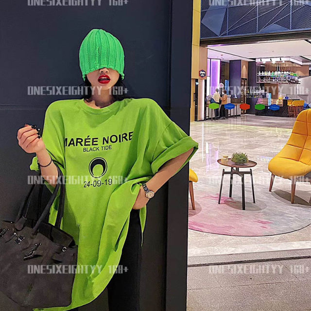 European station large version green trendy brand new short-sleeved T-shirt