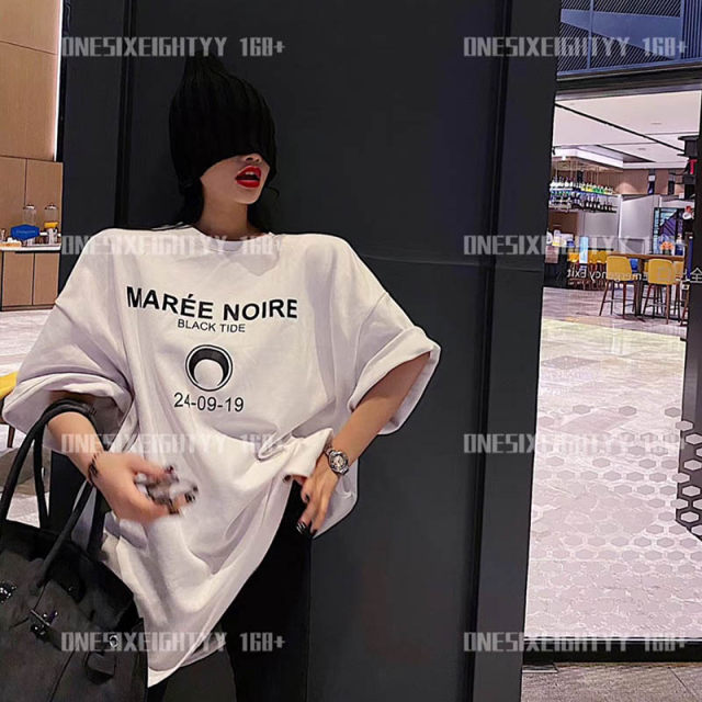 European station large version green trendy brand new short-sleeved T-shirt