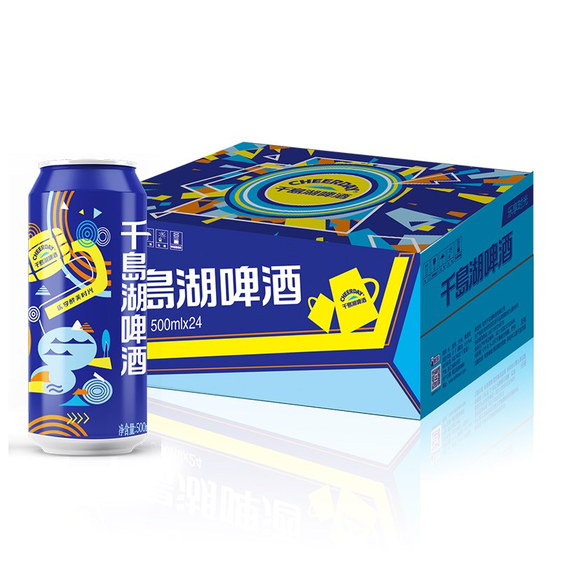 千島湖啤酒CHEERDAY8度乐享时光艺术拉罐500ml*24听装 - 图0