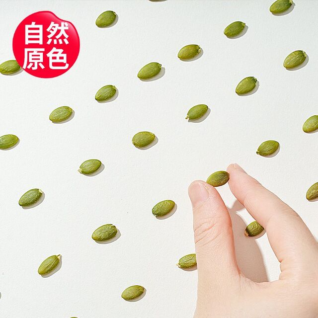 Every Fruit Time Pumpkin Seeds 400g/can Ripe Melon Seeds Pumpkin Seeds Inner Mongolia Original Baked Nuts Roasted Seeds