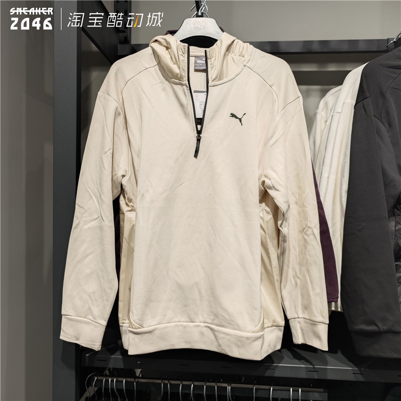 PUMA彪马 男子针织透气拼接连帽口袋套头衫运动休闲卫衣 678380,淘宝优惠券,粉丝福利购,淘宝优惠卷