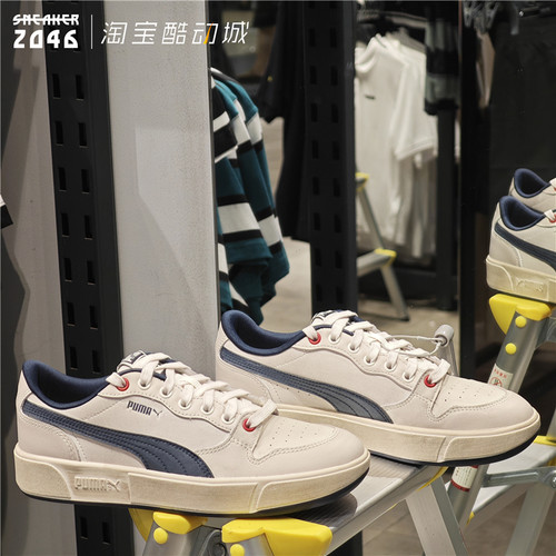 PUMA彪马 LX男女款复古低帮VTG牛皮做旧系列街头休闲板鞋399254 - 图0
