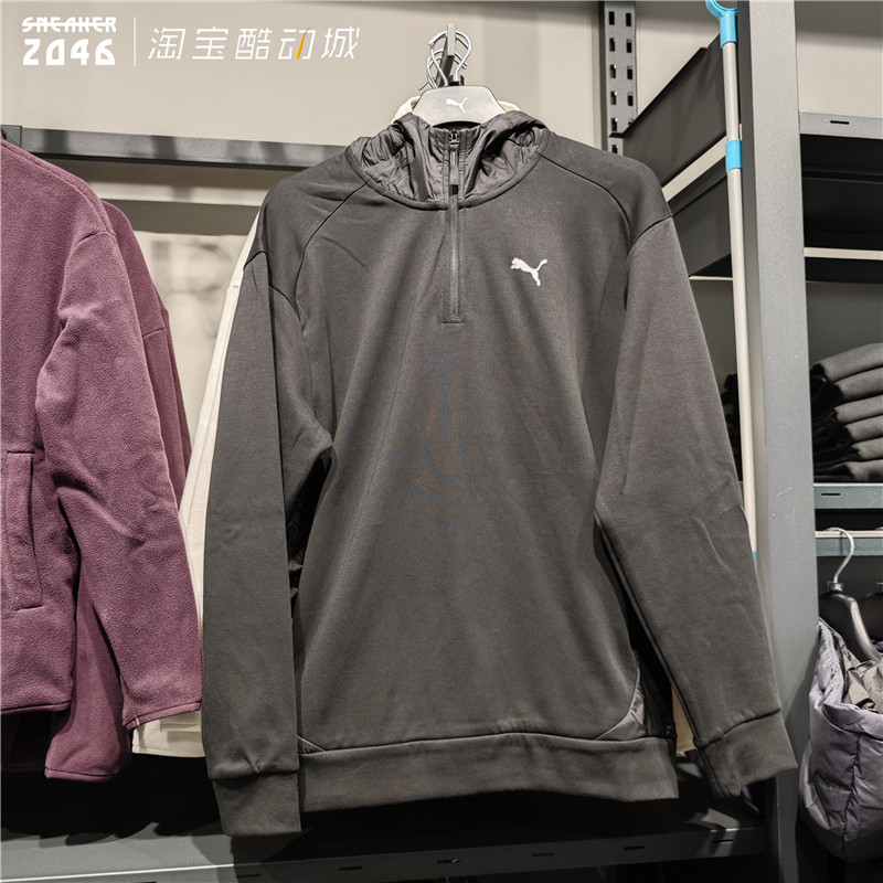 PUMA彪马 男子针织透气拼接连帽口袋套头衫运动休闲卫衣 678380,淘宝优惠券,粉丝福利购,淘宝优惠卷