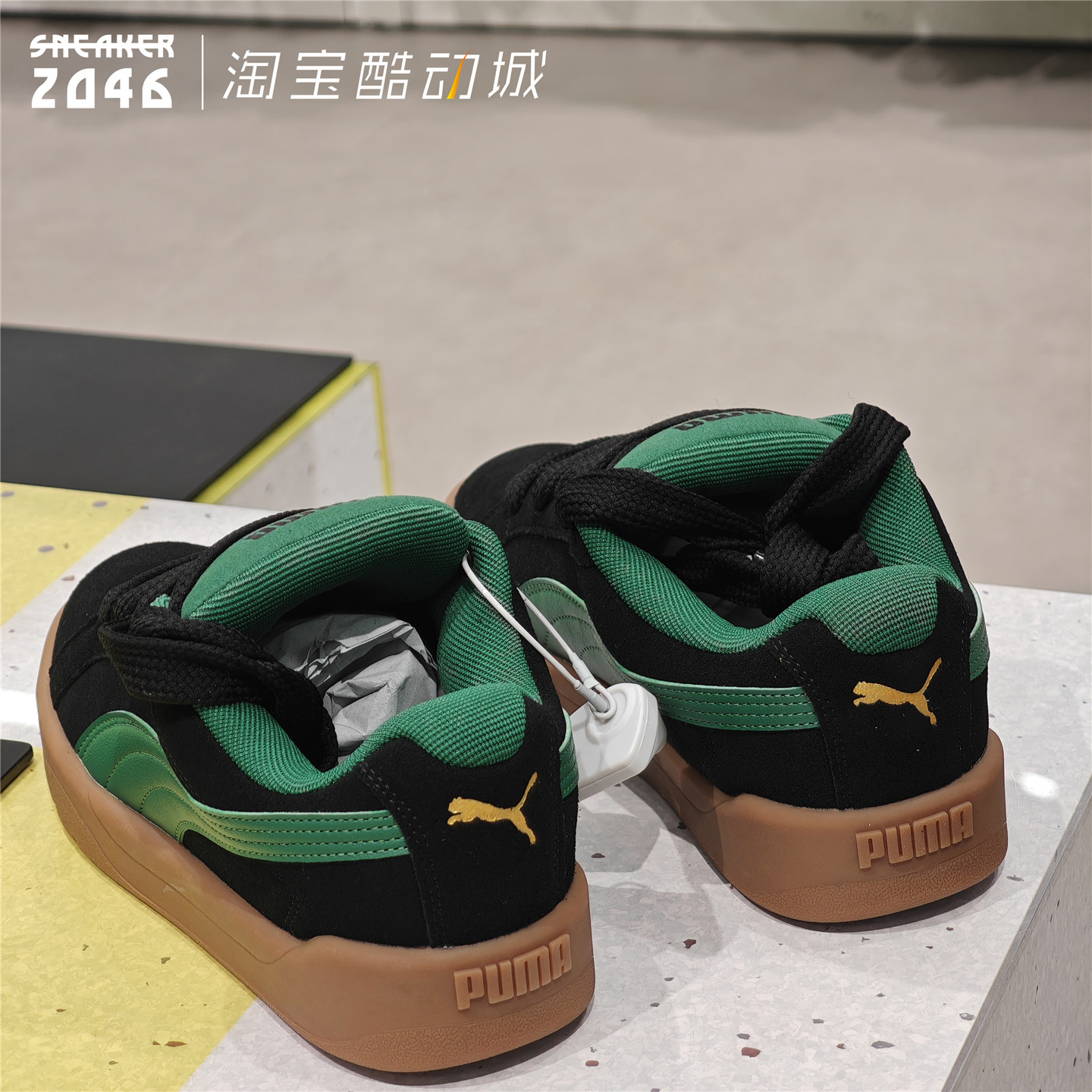 PUMA彪马 Park 男女款麂皮面包鞋舒适慵懒风休闲复古板鞋400707,淘宝优惠券,粉丝福利购,淘宝优惠卷