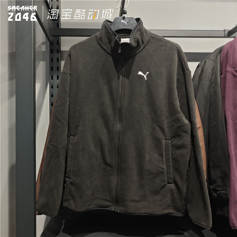 PUMA彪马 男女ESS情侣百搭立领拉链摇粒绒夹克毛绒百搭外套686093,淘宝优惠券,粉丝福利购,淘宝优惠卷