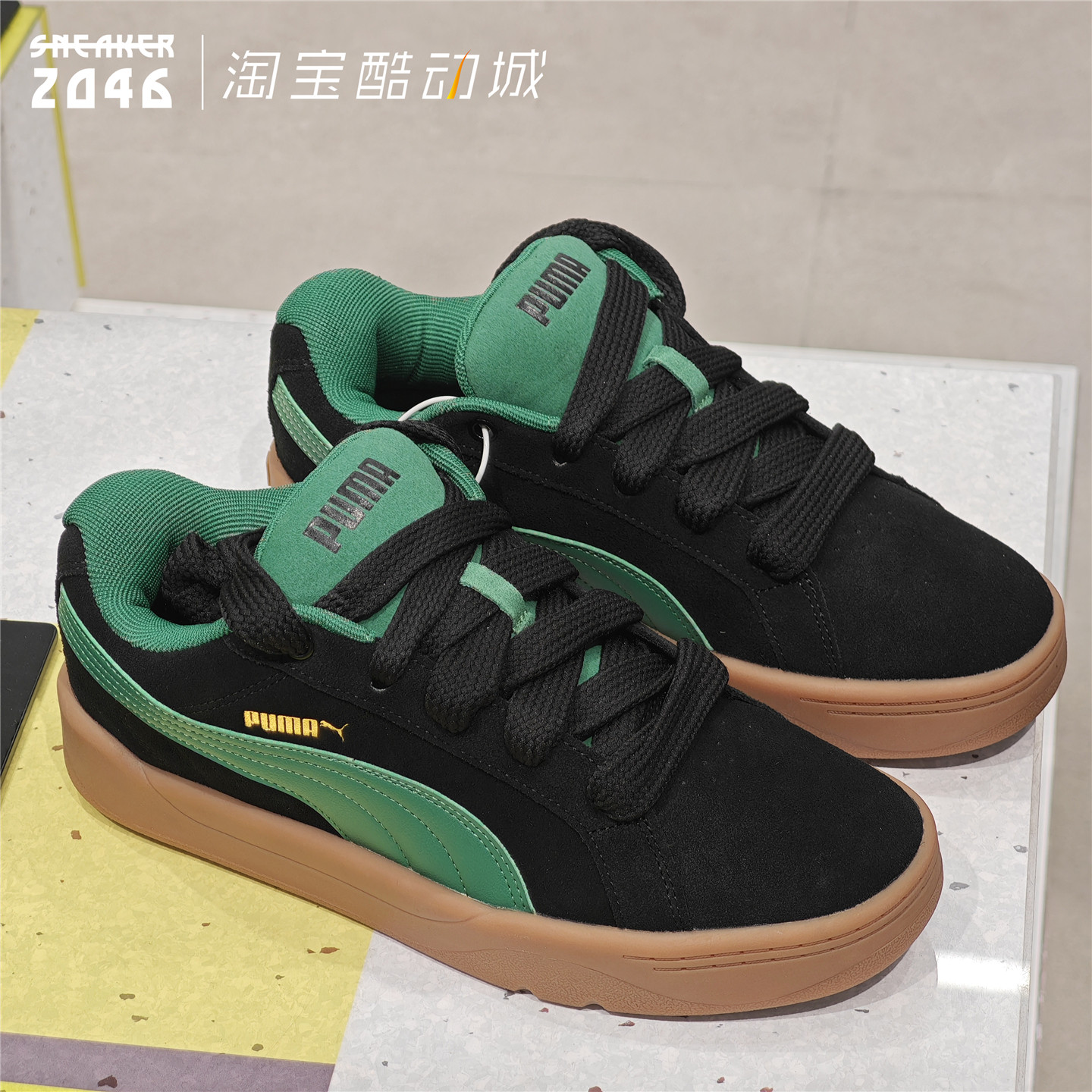 PUMA彪马 Park 男女款麂皮面包鞋舒适慵懒风休闲复古板鞋400707,淘宝优惠券,粉丝福利购,淘宝优惠卷