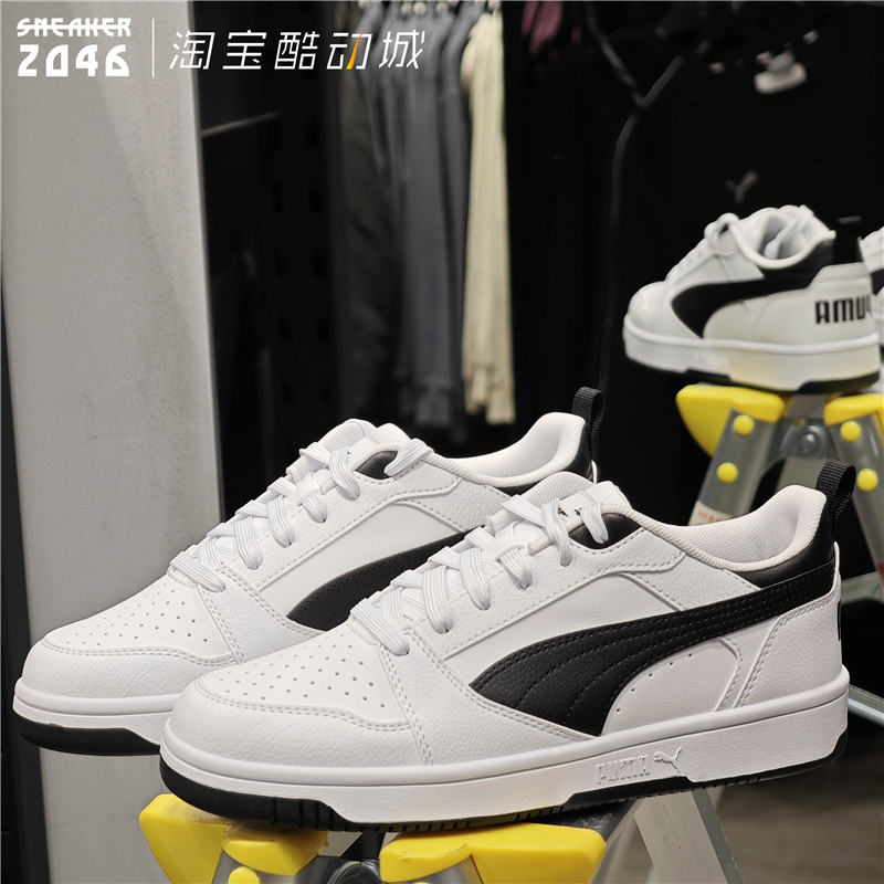PUMA彪马 Rebound V6 男女款白黑拼色字母复古透气耐磨板鞋392328,淘宝优惠券,粉丝福利购,淘宝优惠卷