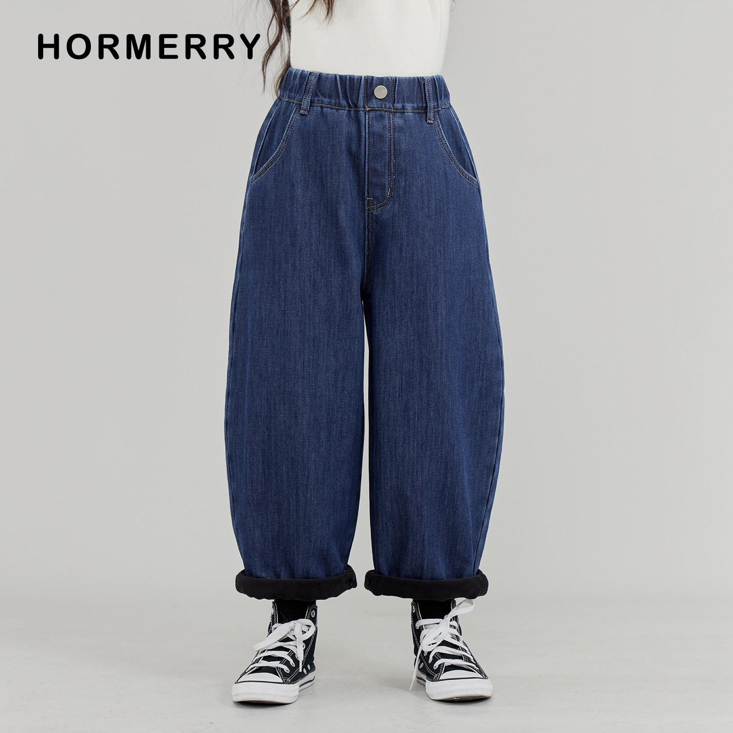 赫米童装 2025秋冬新款儿童廓形加绒牛仔萝卜裤中大童牛仔裤长裤,淘宝优惠券,粉丝福利购,淘宝优惠卷