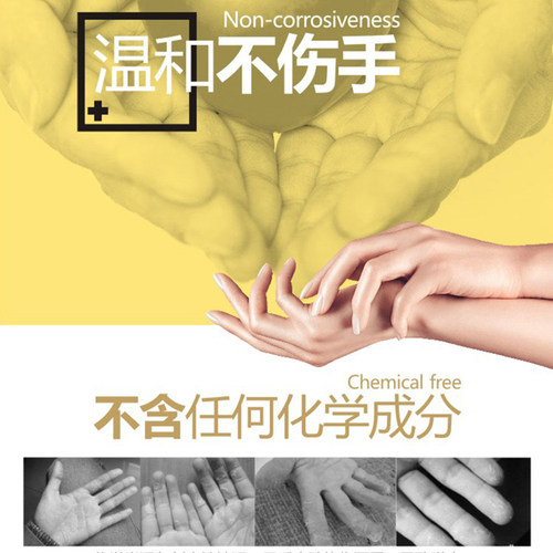 山西神聚小药圆梦香鲫2代大麦红薯膏连鲫步步膏骇客527能量果酸 - 图1