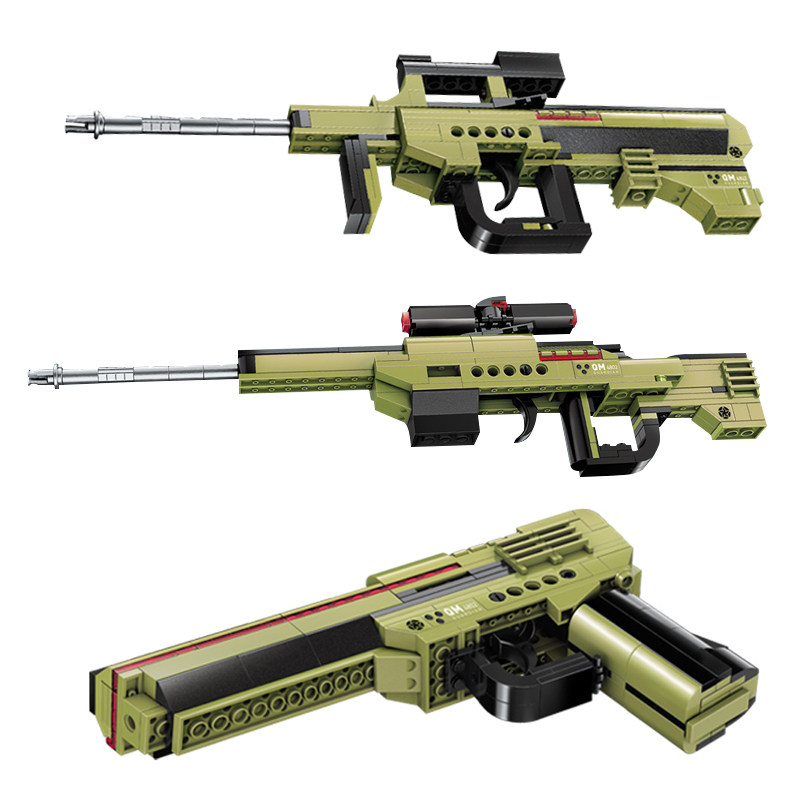 中国积木枪玩具儿童益智力拼装男孩小颗粒军事拼图拼插可发射模型,淘宝优惠券,粉丝福利购,淘宝优惠卷