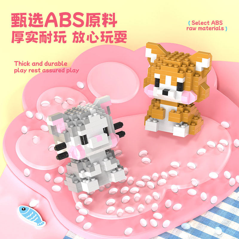 儿童小颗粒生肖益智力拼装公仔模型积木玩具男孩动物拼图女孩礼物,淘宝优惠券,粉丝福利购,淘宝优惠卷