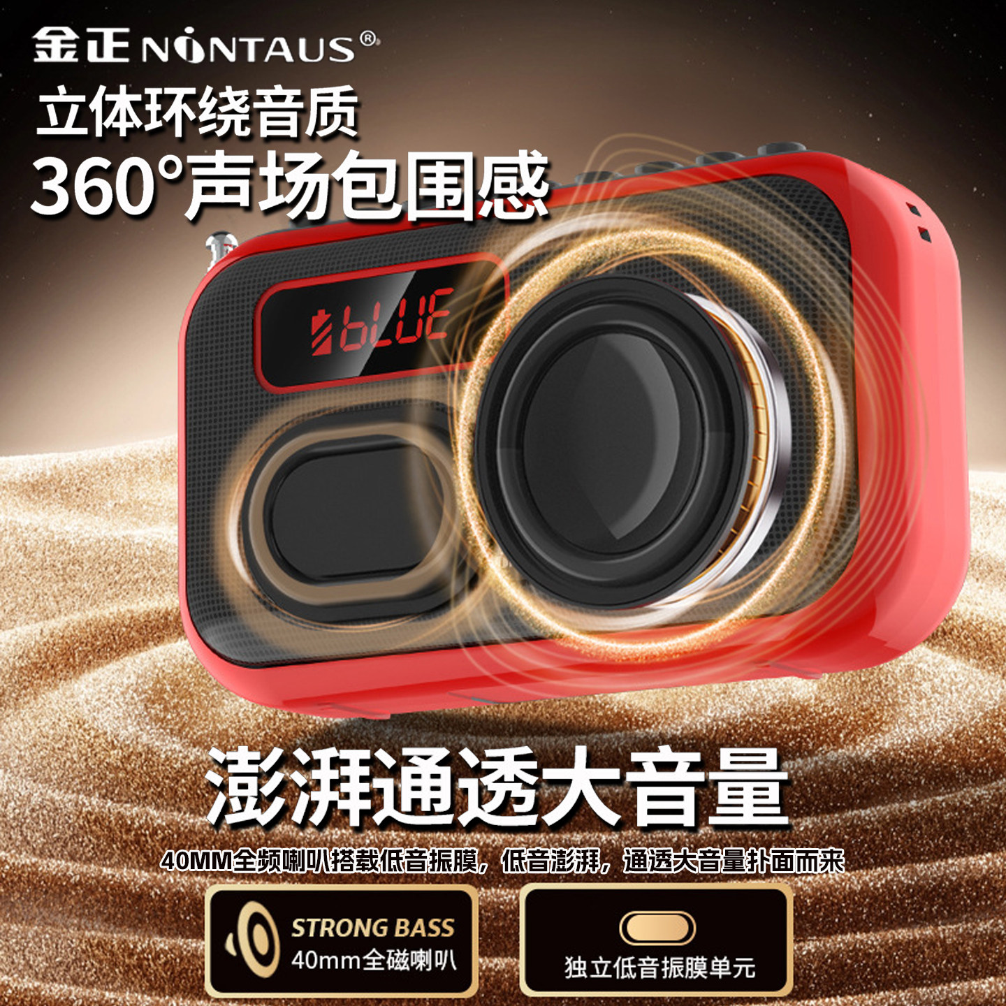 八哥鸟鹩哥会说话鸟用学习机玄凤鹦鹉学说话神器复读机定时录音机,淘宝优惠券,粉丝福利购,淘宝优惠卷