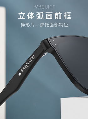 遇景近视太阳镜有度数