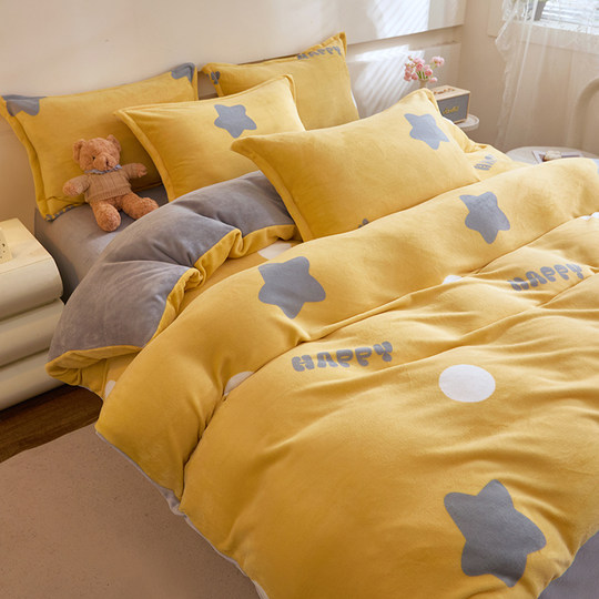 珊瑚绒被套单件冬季被罩宿舍单人法兰绒牛奶绒双面毛绒冬天加绒厚