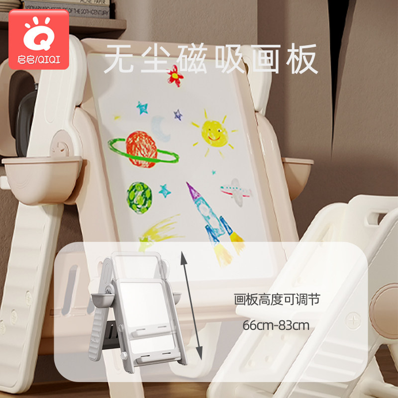 多功能儿童积木桌游戏学习可折叠婴儿画板宝宝书架涂鸦玩具三合一,淘宝优惠券,粉丝福利购,淘宝优惠卷