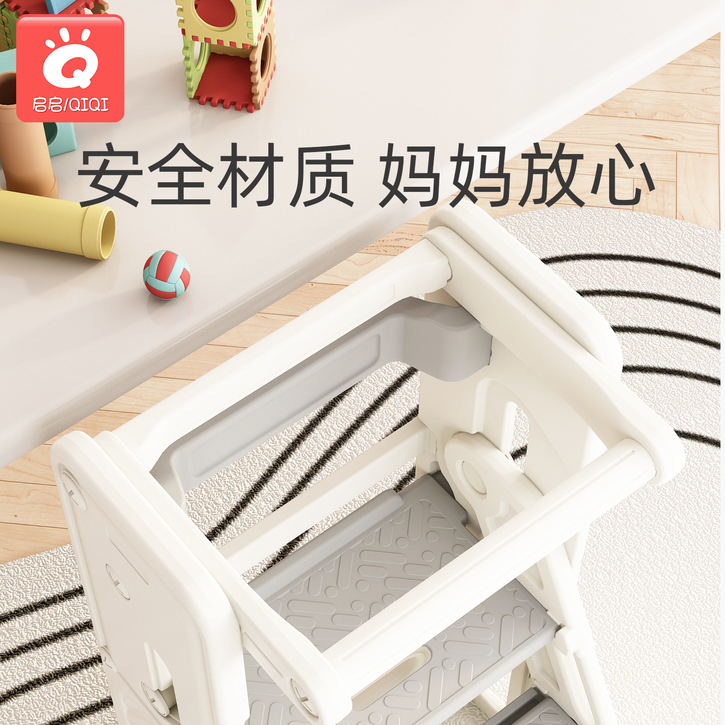 儿童蒙氏学习塔梯凳小户型宝宝洗手洗漱台阶楼梯踏脚凳折叠踩脚凳,淘宝优惠券,粉丝福利购,淘宝优惠卷