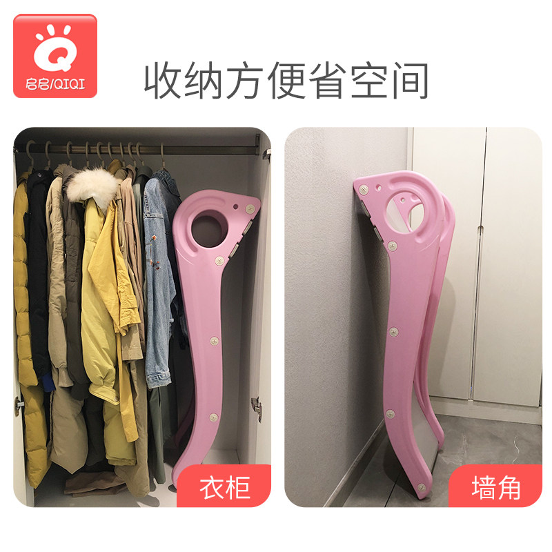 儿童室内家用滑梯小型床沿沙发滑滑梯家庭宝宝小孩玩具易收纳滑道,淘宝优惠券,粉丝福利购,淘宝优惠卷