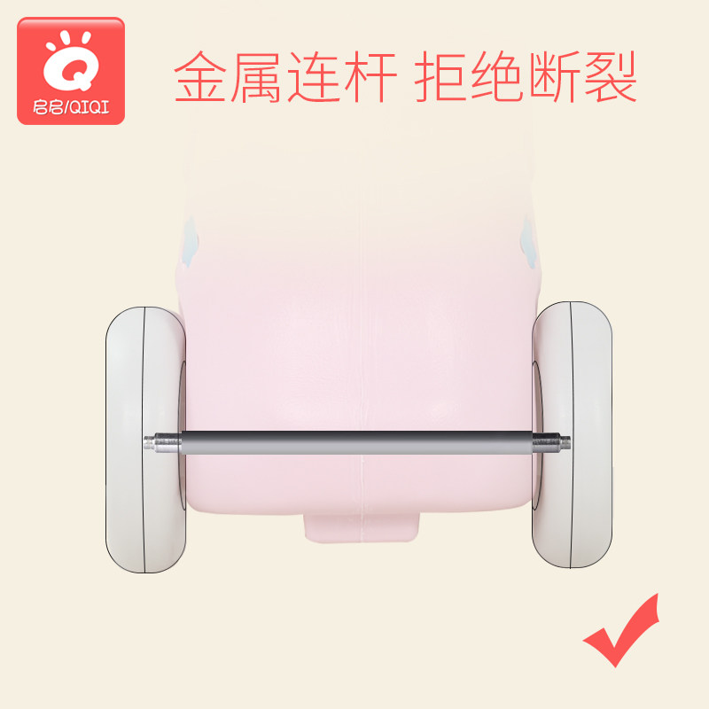 木马婴儿宝宝玩具一周岁礼物摇摇马 启启玩具摇马