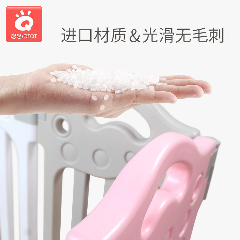 游戏室内爬爬垫家用宝宝爬行防护栏 启启玩具游戏围栏