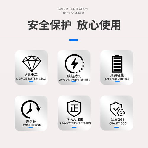 Aien12V锂电池 12伏大高容量充电音响小体积玩具车新型电源组 - 图3