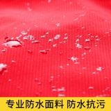 Плащ, куртка для работы, лонгслив, делается под заказ, с печатью вашего логотипа