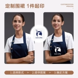 Той же фартук -обложка Ruixing Custom Printing High -End Commercial Canvas Women Work Kitchen and Catering Special Order