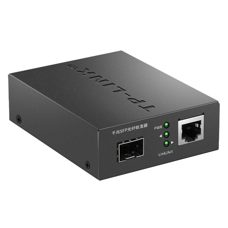 TP-LINK 千兆SFP光纤收发器1SFP+1GE 1光1电单模单纤多模双纤LC口SC口光电转换器 TL-FC313F - 图3