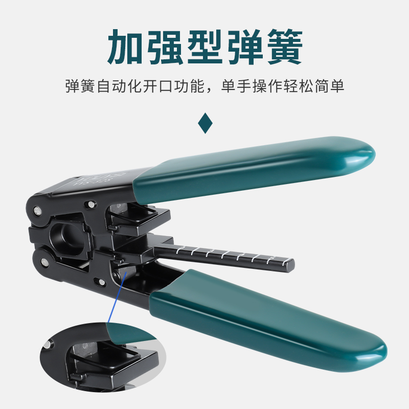 YOUYSI 皮线光缆开剥器剥皮钳光纤剥线钳皮线剥线钳冷接工具 - 图2