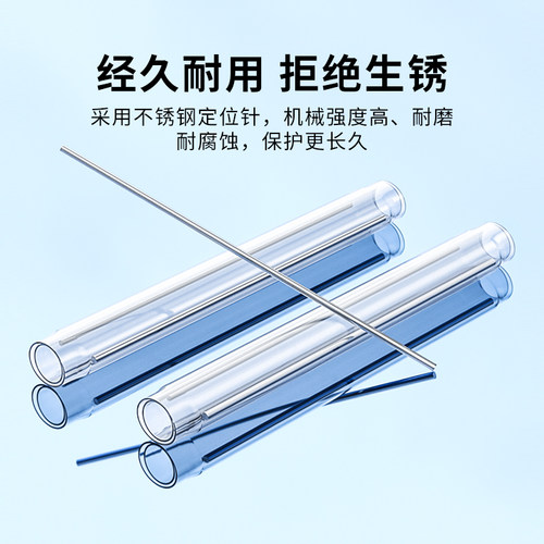 YOUYSI 光缆热缩管光纤热熔管裸纤管光纤熔接保护管保护套1000根 皮线单针热缩管 双线双针热缩管 烫头不掉针 - 图0