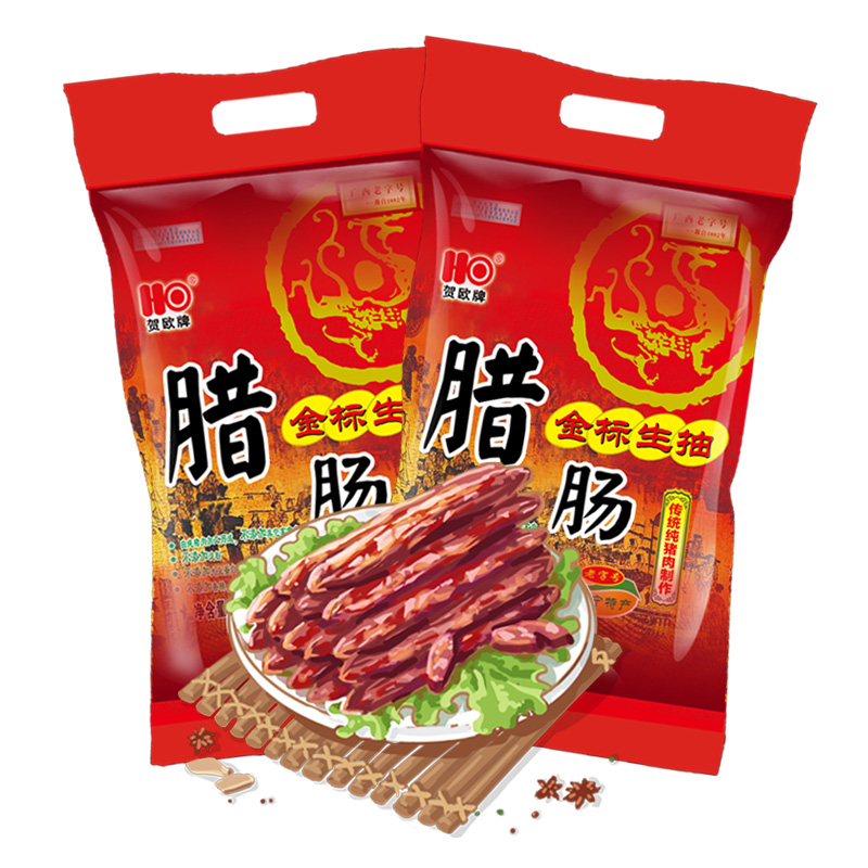 贺欧牌金标生抽腊肠350g2袋装 南宁特产广式腊味纯肉 糖酒风味 - 图3