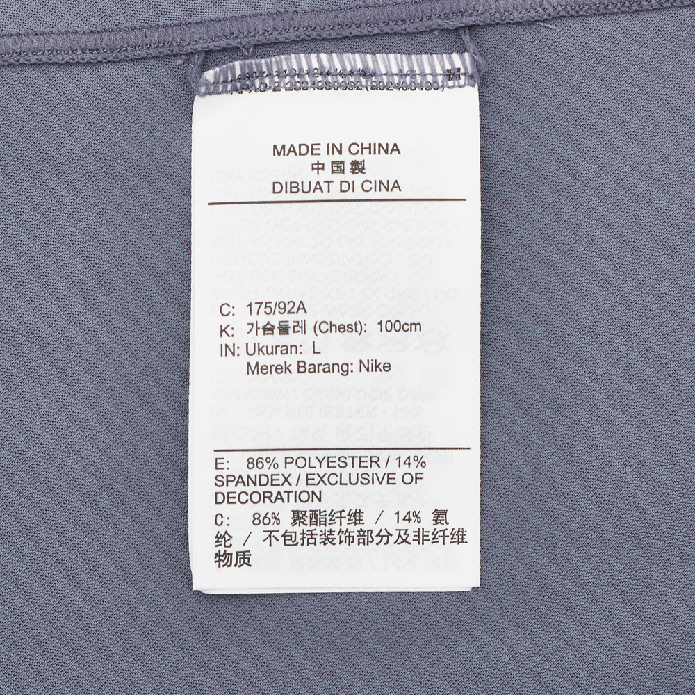 NIKE耐克男子AS M J DF SPRT FL运动休闲长袖T恤HQ8654-075 - 图3