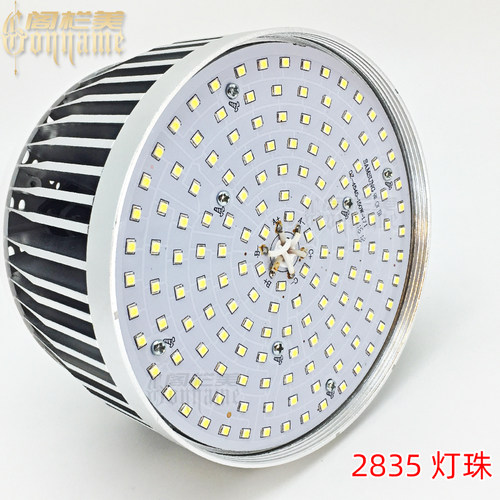 超亮大功率LED灯泡E27螺口100W节能车间照明灯仓库厂房E40工厂灯 - 图2