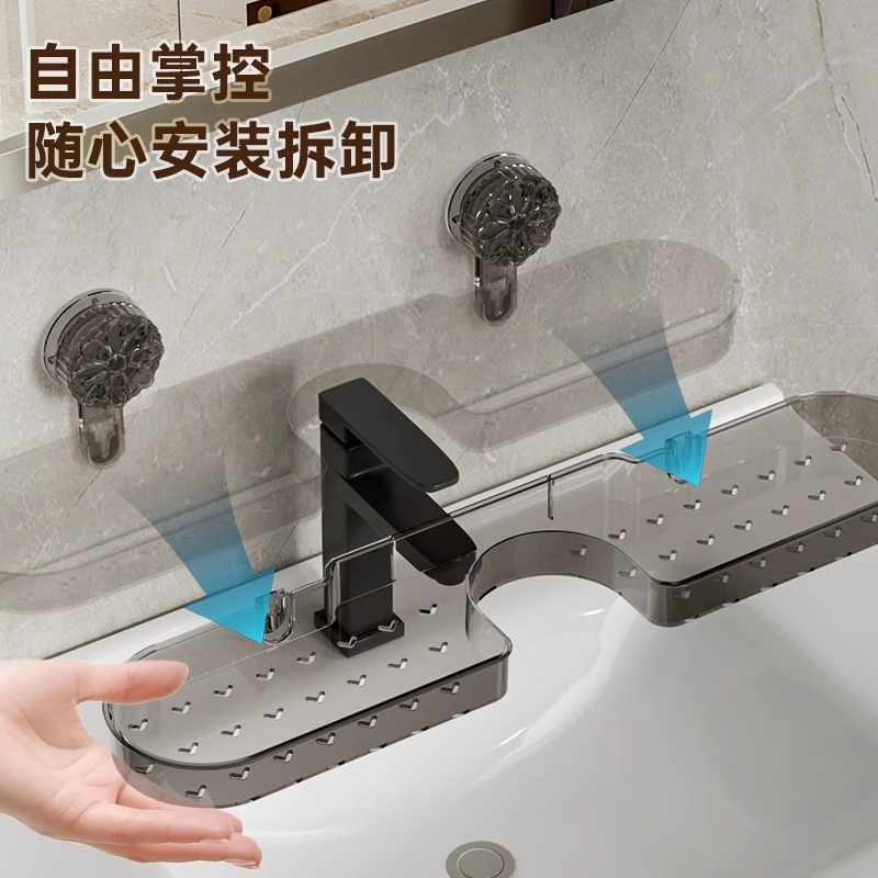吸盘水龙头置物架卫生间免打孔壁挂镜前浴室墙上洗漱台沥水收纳架,淘宝优惠券,粉丝福利购,淘宝优惠卷