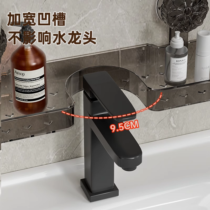 吸盘水龙头置物架卫生间免打孔壁挂镜前浴室墙上洗漱台沥水收纳架,淘宝优惠券,粉丝福利购,淘宝优惠卷