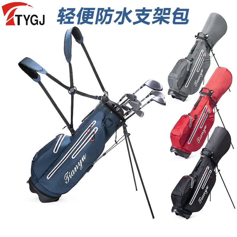 高尔夫球包支架包 男女轻便球杆包 golf球包袋防水枪杆包超大容量 - 图0