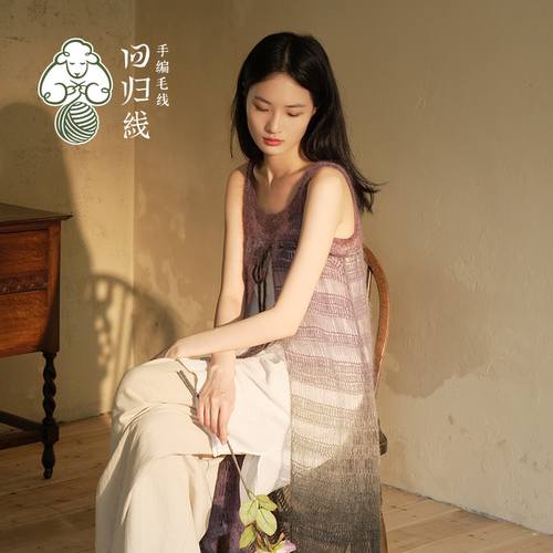 回归线慕颜 进口南非幼马海毛diy手工编织手编罩衫细毛线团羊毛线 - 图2