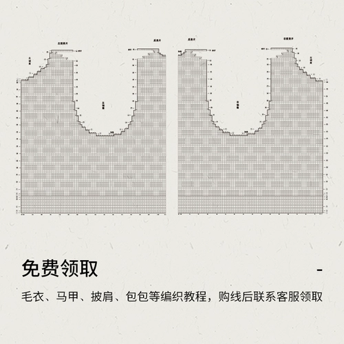 Плетеные шерстяные носки, клубок пряжи, кукла, DIY, связать своими руками