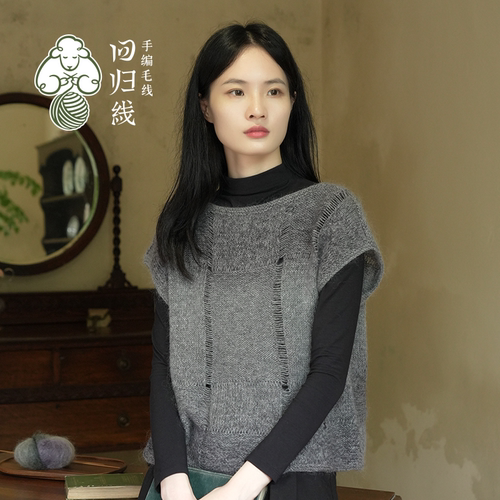 回归线慕颜 进口南非幼马海毛diy手工编织手编罩衫细毛线团羊毛线 - 图3
