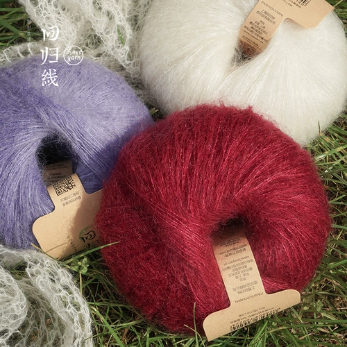 Возвращаясь на линию, шелковая линия шерстяной нитью, южную Африку Молодой лошадь море волосатые шелковые шелковые шелковые вязание ручной работы ручной работы