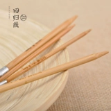 [Анонимная] 80 см.