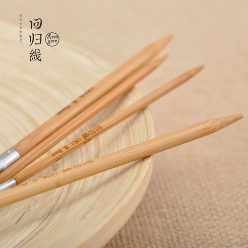 [Анонимная] 80 см.