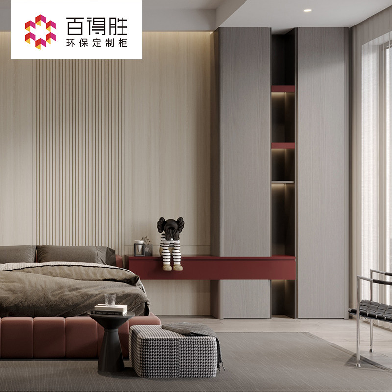 百得胜水漆贝加尔水漆系列轻定制全屋定制柜子衣柜衣帽间,淘宝优惠券,粉丝福利购,淘宝优惠卷